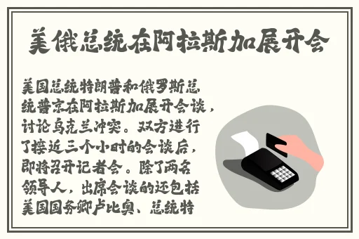 男童小鸡里面有许多小白点